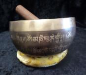 Hand Beaten & Hand Etched Nepal Singing Bowl with Mallet & Cushion